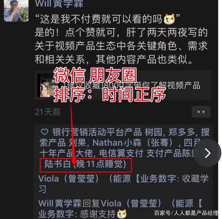 7777888888免费四肖和微信朋友圈能折叠了与微信朋友圈能折叠了吗