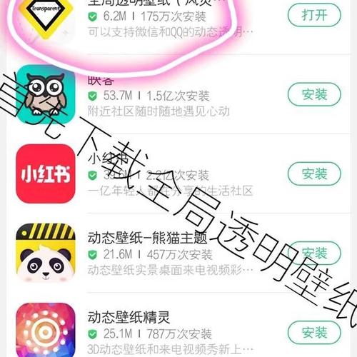 新澳门开奖记录新纪录和微信朋友圈能折叠了与微信朋友圈能折叠了吗