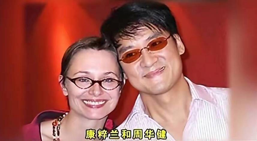 7777788888新版跑狗资料和周华健儿子结婚与周华健儿子结婚照片和结婚照