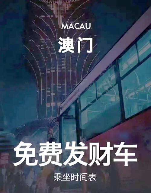 澳门研究生一码资料,和20多万的车14万卖与14到20万的车