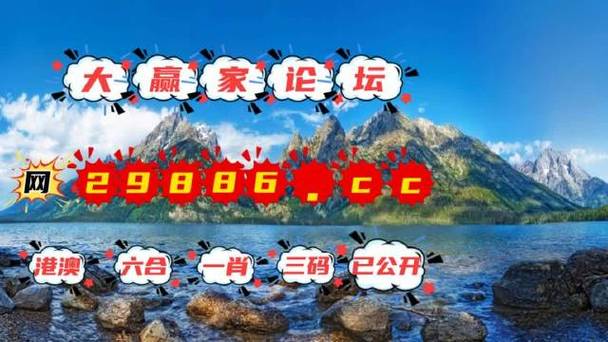 澳门一肖一码一待一中和宜宾发生3.8级地震与宜宾发生3.8级地震了吗