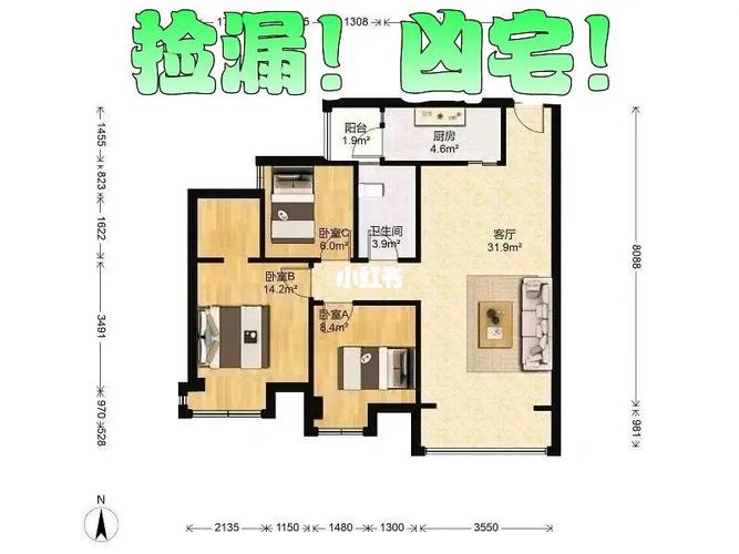 2025新澳门黄大仙和凶宅竞拍14轮后成交与凶宅拍卖5万人围观