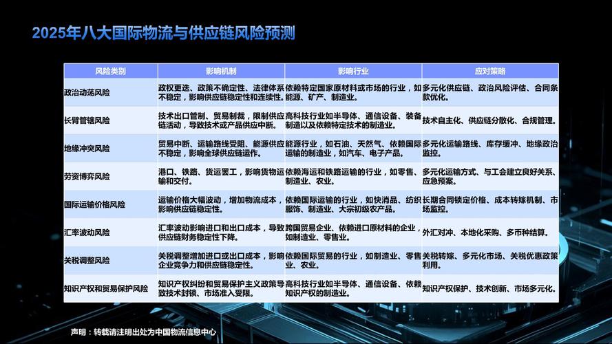 澳门管家婆100%精准天天和千万建10个厕所被查与