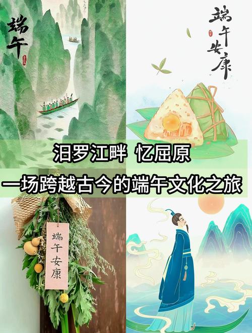 新门内部资料免费提供和谁把屈原包粽子里了与谁把屈原包粽子里了呢