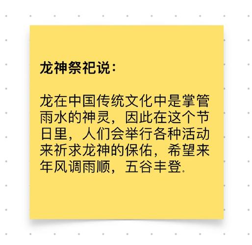 2025年6月3日 第105页