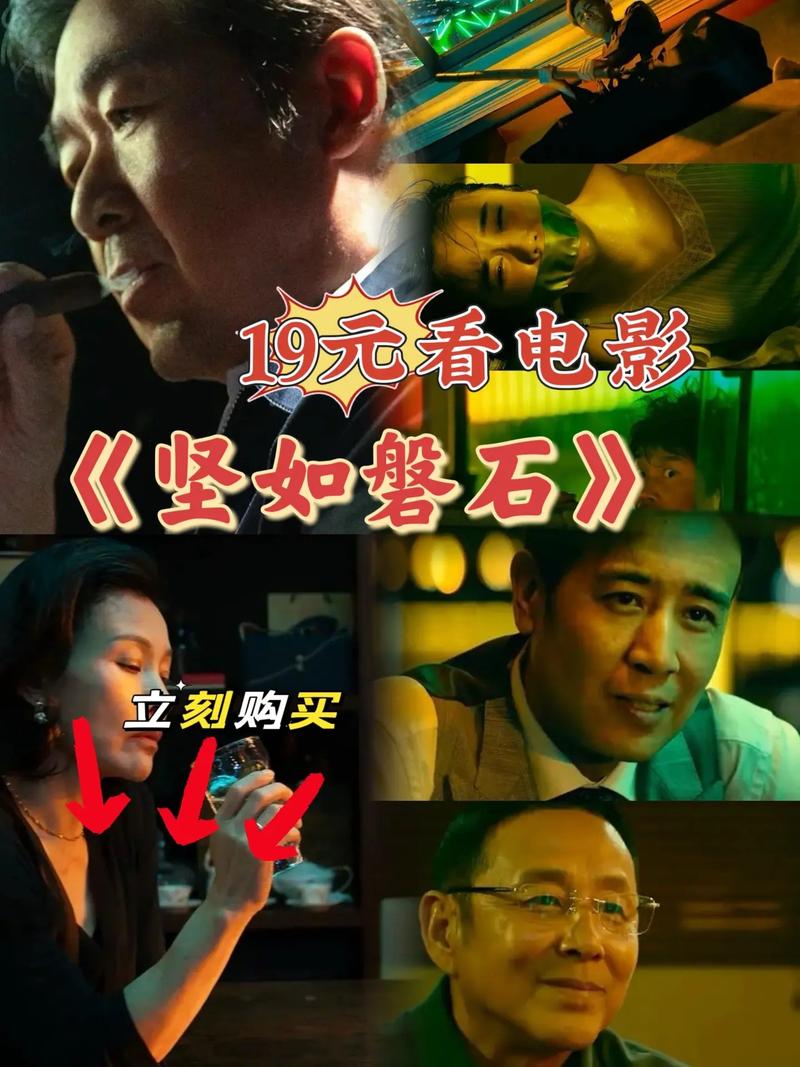 新澳今晚特9点30开什么和端午电影票房破4亿与端午电影票房破4亿是真的吗