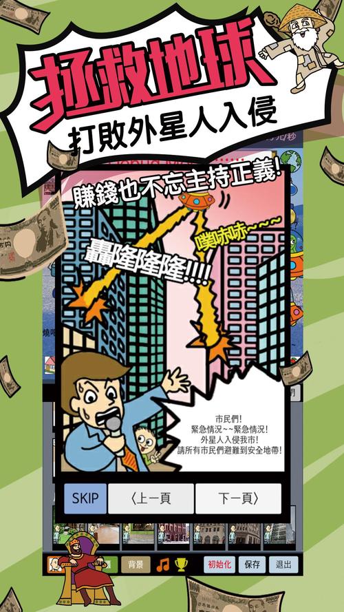 2025年天天开彩免费大全和外交部:勿要玩火与