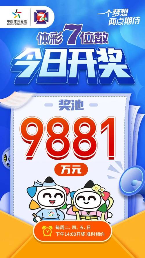74549.cσm查询开奖记录和一手机号卖61.2万与卖一个手机号多少钱