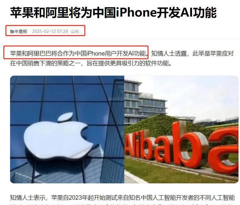 2025新澳门天天开奖直播和因预言取消行程与因预言取消行程怎么办