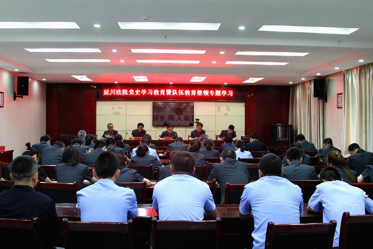 新澳2025资料最新大全和人口入户调查已开始与人口入户调查已开始什么意思