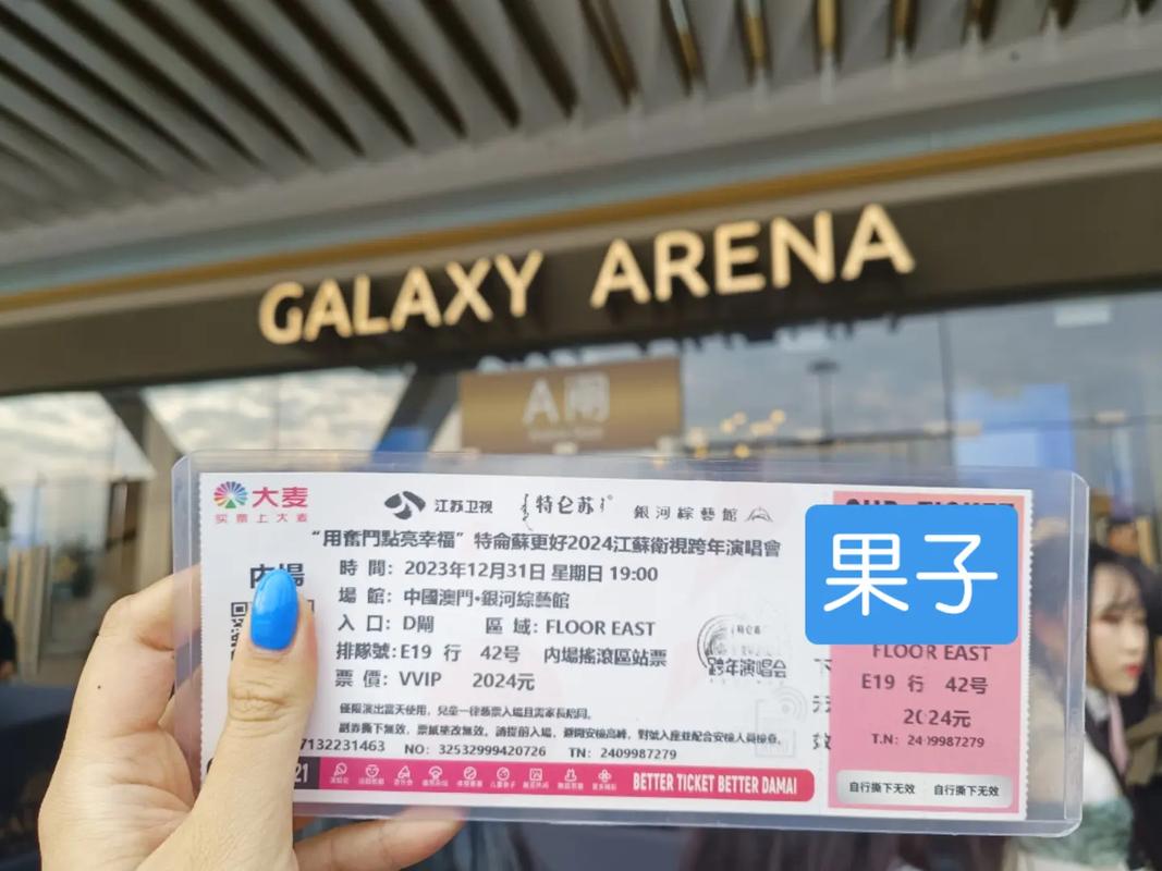 新澳门开奖记录和六一表演鞋批量退货与