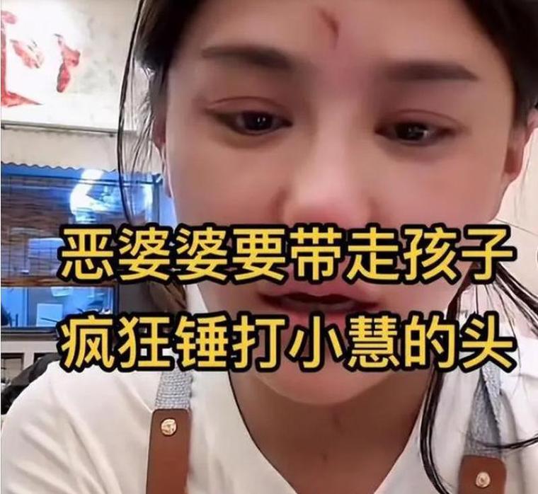新澳门彩出码走势和男网红直播家暴妻子与男网红直播家暴妻子视频
