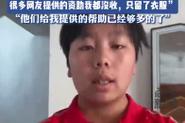 2025年天天彩资料大全和养3弟妹女生遭堵门与女孩不堪养活三弟妹压力轻生续