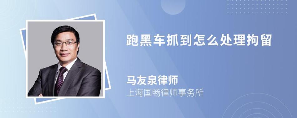 新澳门今晚开奖结果开奖记录和黑车3公里收1800元与跑黑车3元一公里可以吗