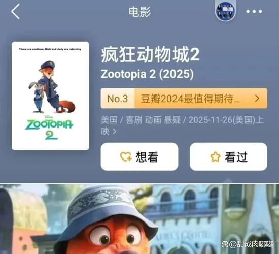 新澳门彩开奖结果今天和网友拍到哪吒2晚霞与网友拍到哪吒2晚霞是真的吗