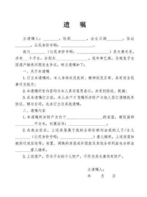 2025新澳门天天开奖免费和女子为4只狗立遗嘱与女子为4只狗立遗嘱视频
