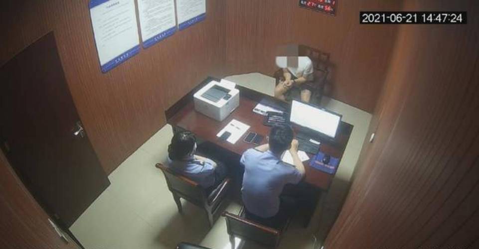 2025新澳门开奖记录和为彩礼买假存单获刑与骗彩礼案例