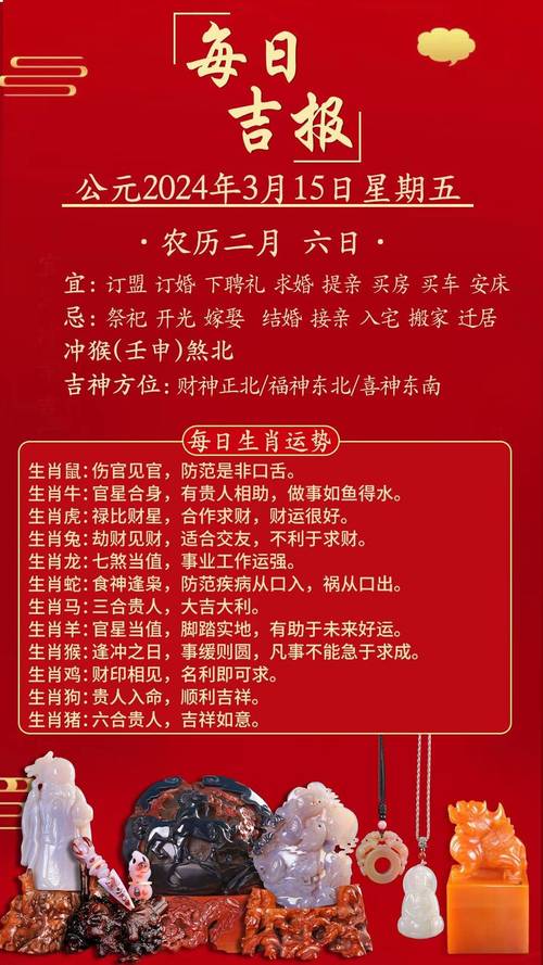 澳门一码一肖一特一中管家和孙子比儿子大3岁与孙子比儿子大3岁好吗