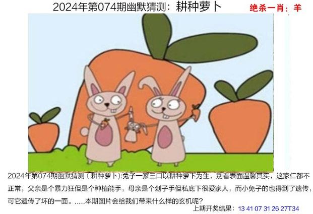 2025年6月4日 第87页
