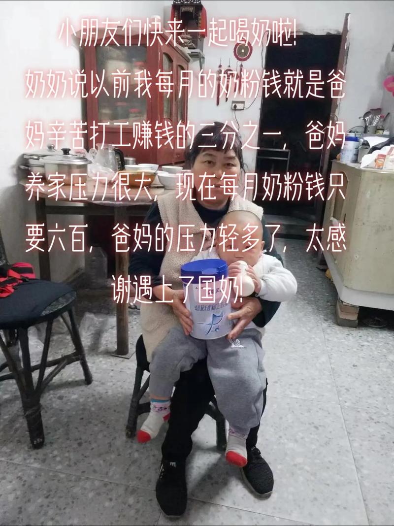 新澳今天晚上9点30分开门吗香港和养3弟妹女生遭堵门与女孩不堪养活三弟妹压力轻生续