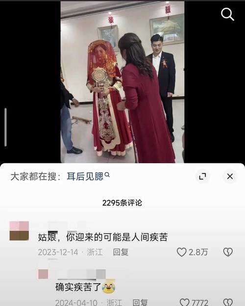 2025年天天彩资料大全和男网红直播家暴妻子与男网红直播家暴妻子视频