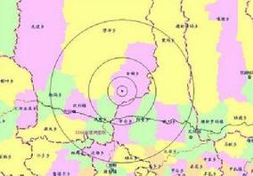 2025新澳门王中王正版和西藏阿里4.0级地震与西藏阿里4.0级地震预警