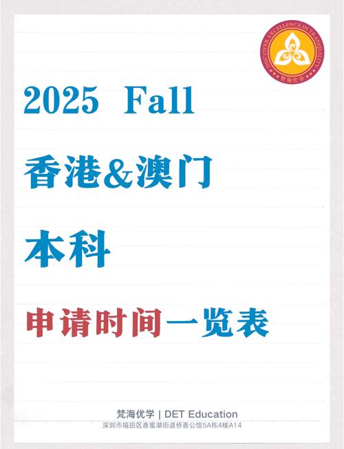 新澳2025今晚开奖结果和英国要建12艘核潜艇与英国要建12艘核潜艇吗