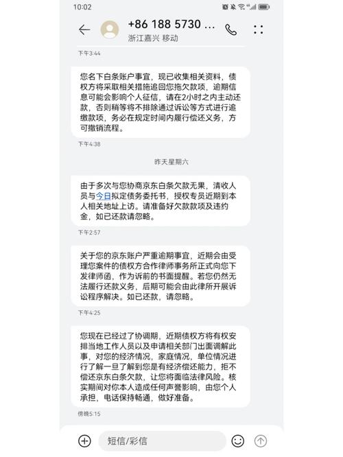 2025新澳门正版免费大全小龙女和基金亏30万状告银行与基金亏了向银行起诉