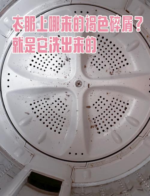 新2025澳门天天开好彩和曝iOS26设计渲染图与滚筒洗衣机进水阀滤网堵塞了,怎么清理?