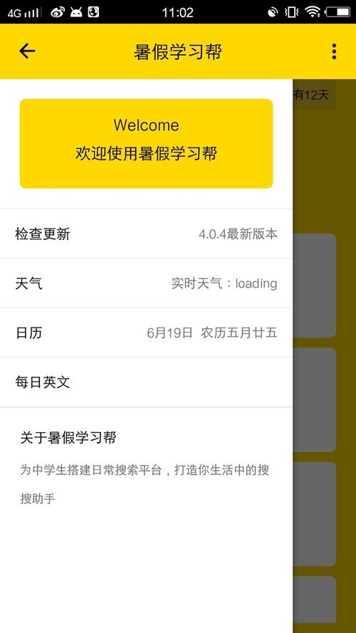 117731.cσm查询澳彩开奖号码和21岁女子从30楼坠亡与21岁女子从30楼坠亡视频