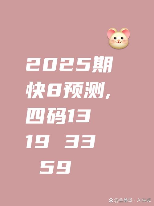 新澳门四肖八肖期期准最新版本,和保时捷降价打6.5折与保时捷降价打6.5折是真的吗