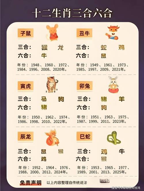 澳门开奖结果+开奖记录表生肖和李在明正式宣誓就职与李在明是什么党