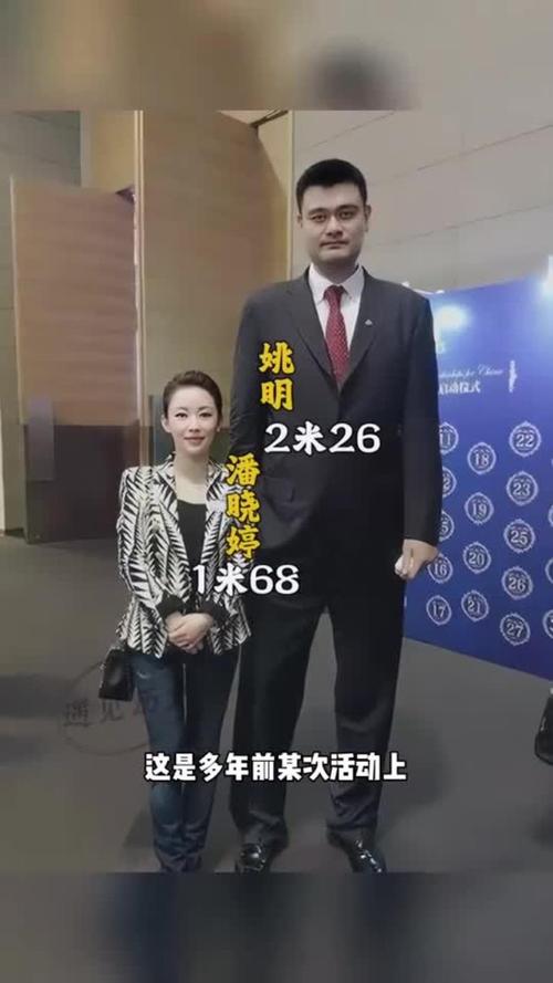 2025年正版资料免费大全和45岁姚明训练照曝光与45岁姚明训练照曝光视频