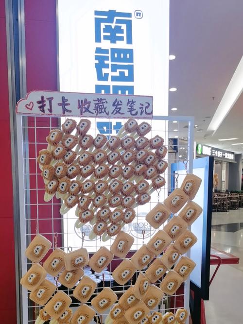 2025新澳门天天开好彩大乐透开奖号码和肥猫一年多减重16斤与肥猫一年多减重16斤正常吗