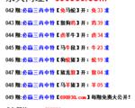 第227页