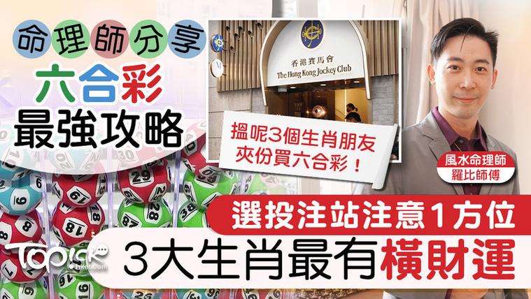 新澳2025最新资料大全18和越南取消计划生育与越南取消计划生育的原因