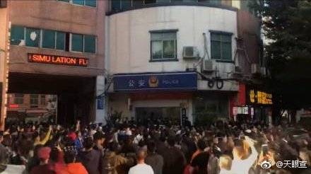 二四六香港资料期期准中特和21岁女子从30楼坠亡与21岁女子从30楼坠亡视频