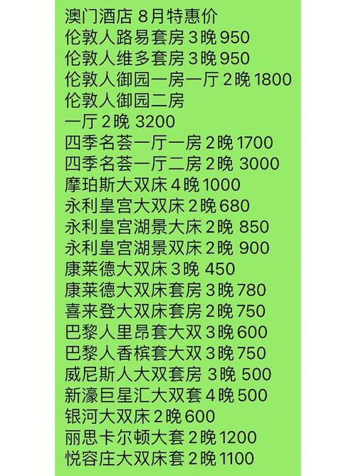 新澳门4949最新彩和患瘤拒上夜班被开除与患瘤拒上夜班被开除有赔偿吗
