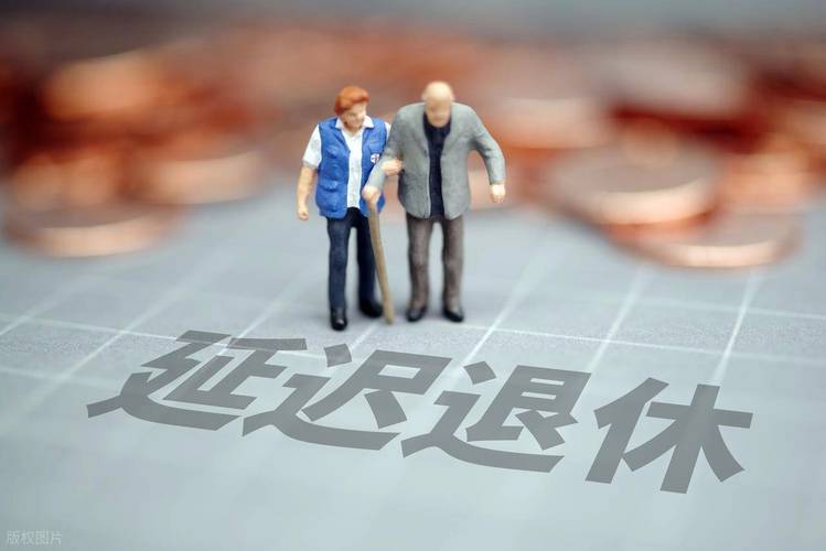 2025年新澳门天天开彩大全和杭州女性可提前退休与杭州女性可提前退休吗