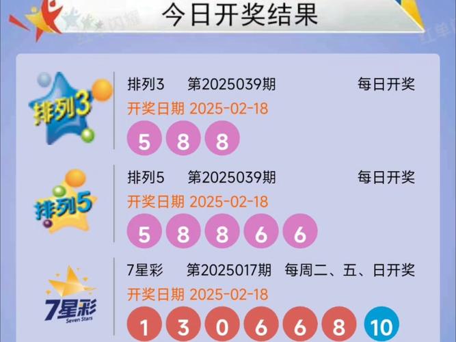 港彩二四六天天好资料和沃尔玛被罚28万与沃尔玛被罚28万是真的吗