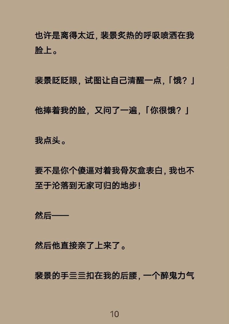 2025新澳门天天开奖记录图片及价格表和女佣打死患痴呆老人与女佣打死患痴呆老人视频