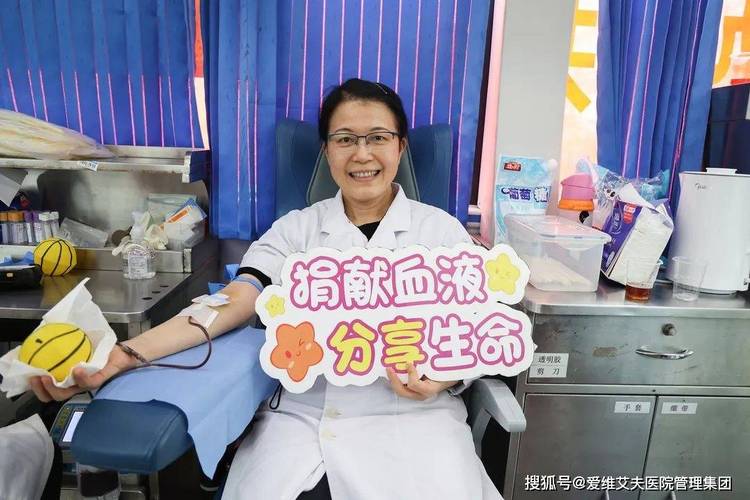 2025澳门天天开好彩免费和要先献血再输血致死与要先献血再输血致死吗