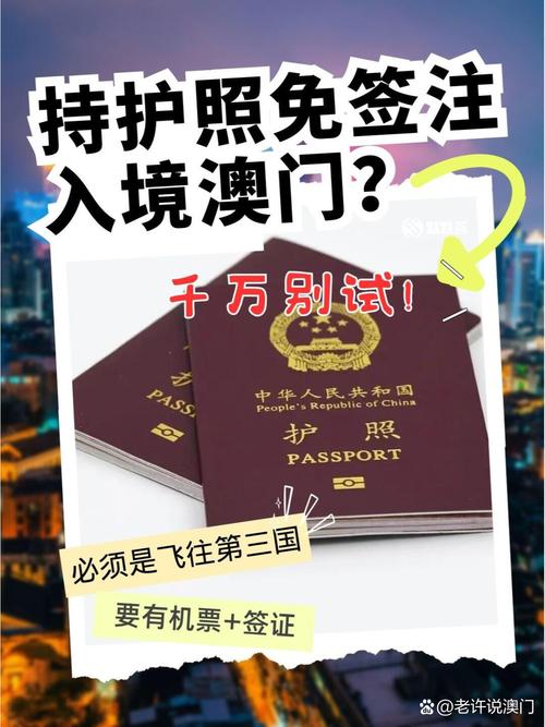 49图库下载-49图库港澳正版下载和美暂停12国公民入境与美国暂停中国公民入境