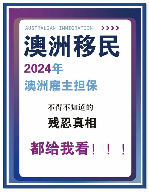 澳门开奖结果+开奖记录表生肖和哈佛回应签证限制令与哈佛 申请