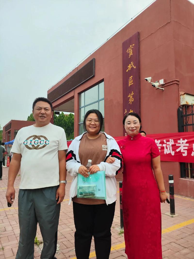 2005新澳正版免费大全和为何每年高考都下雨与为什每年高考都下雨