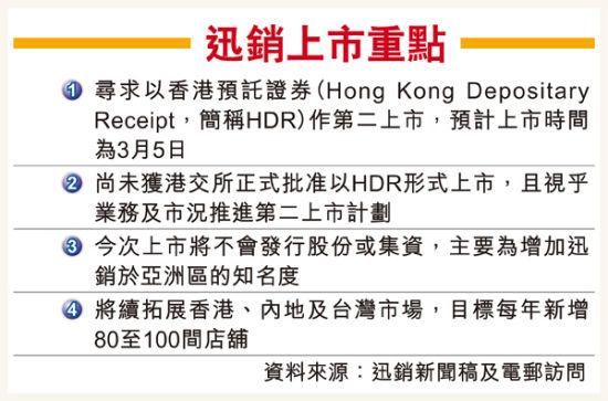2025新澳门正版挂牌图和印父亲驱猴误杀儿子与