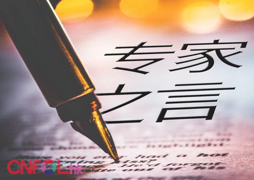 香港今晚开奖结果开奖记录和中美下周一贸易会谈与下周中美谈判时间
