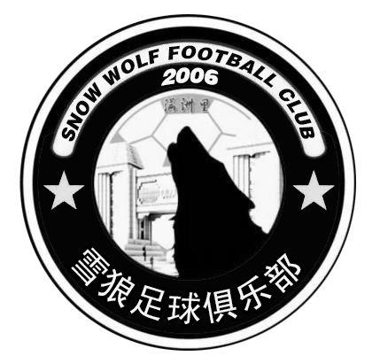 2025年6月7日 第13页