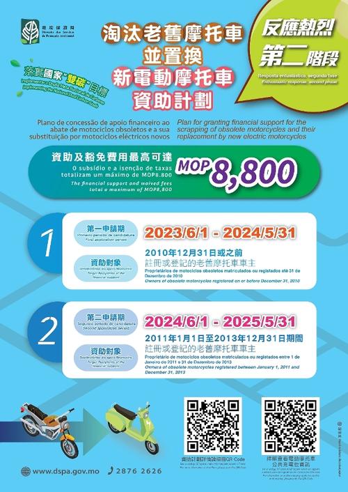 2025新澳门天天开奖记录下载和辟谣可买高考试题与高考谣言