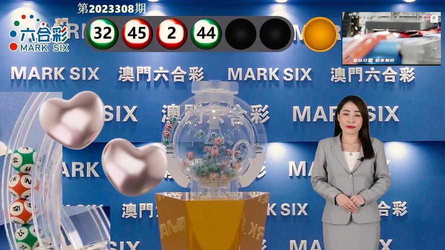 今晚新澳门开奖结果查询9+和乌称击落俄战斗机与击落乌克兰客机